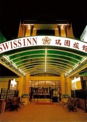 Swiss Inn Kuala Lumpur