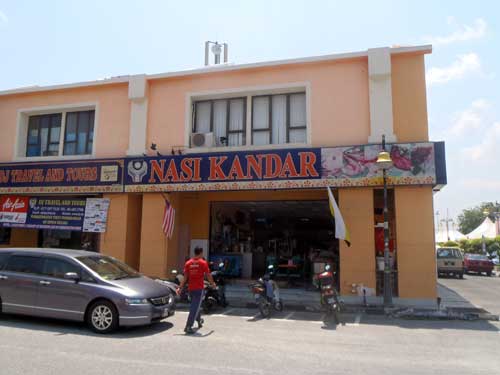 One of the two Nasi Kandar restaurants in Lumut