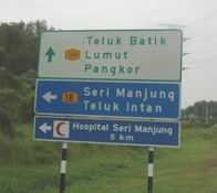 Direction board for going to Pangkor