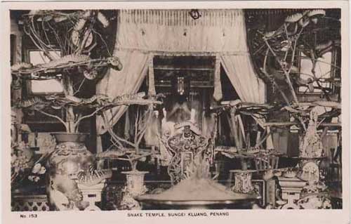 Old postcard of Snake Temple